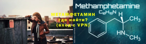 MDMA Premium VHQ Нея