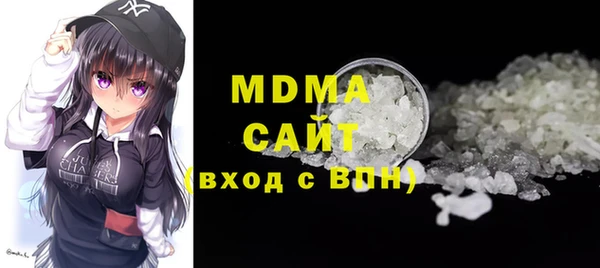 MDMA Premium VHQ Нея