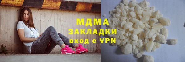 MDMA Premium VHQ Нея