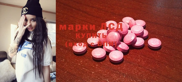 MDMA Premium VHQ Нея