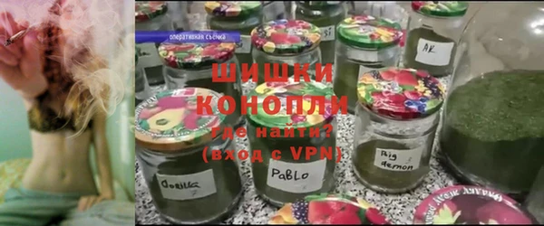 MDMA Premium VHQ Нея